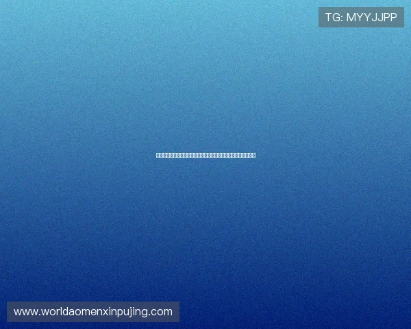 如何判断葡京网络游戏是真是假,专家为你详细解析真伪辨别技巧