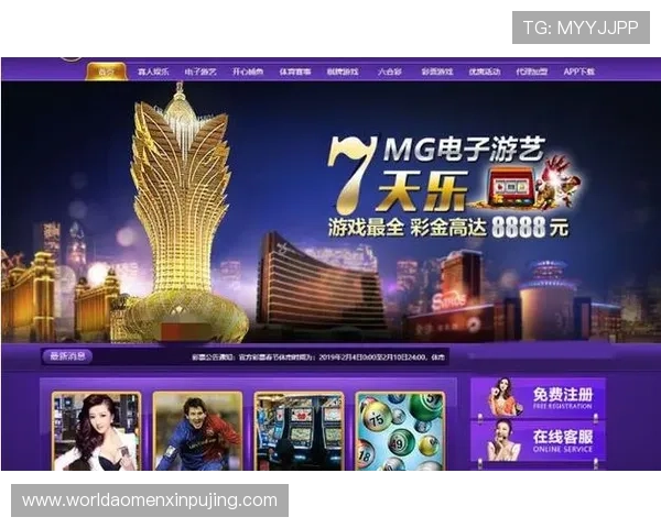 新葡京网址官方网站常见问题解答与客服支持，解决玩家在游戏中遇到的各种疑问