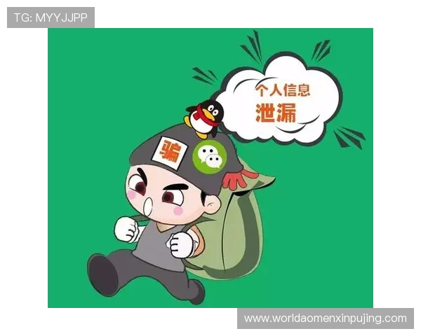 澳门娱乐城平台官网安全可靠保障玩家资金与个人信息安全的最佳选择